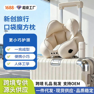 �¿��yʽU������������o�i׵���^����˯���w�C��܇��˯�����^