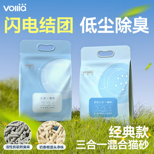 �S�������؈ɰ����̿�����Y�F�͉m������������һ������Ʒɳ��