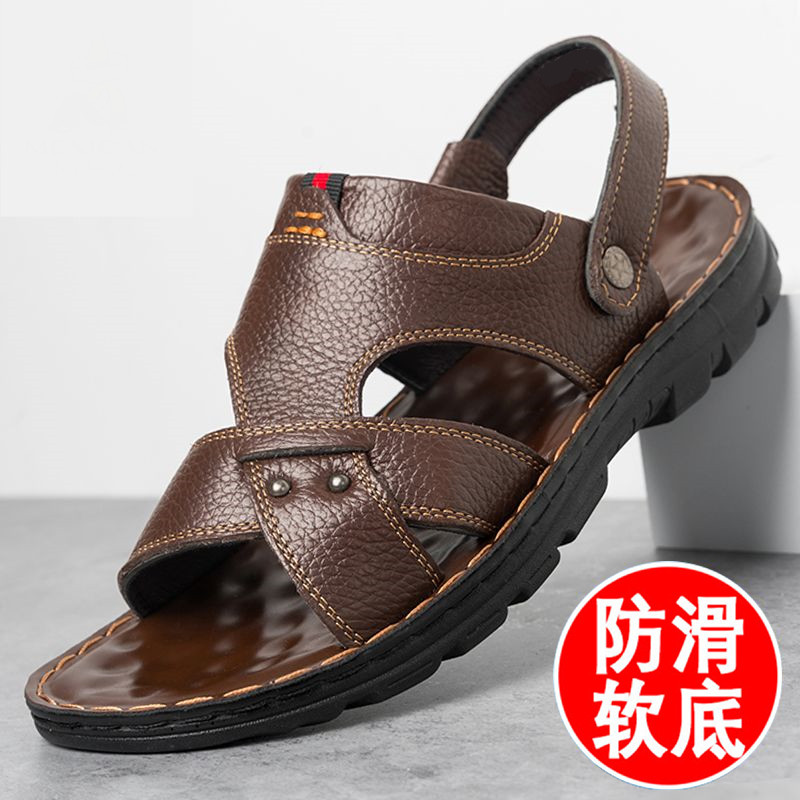 New Men's Sandals for Summer, Waterproof, Non-Slip, Soft-Soled, Wear-Resistant Beach Shoes, Thick-Soled Casual Dad Driving Slippers