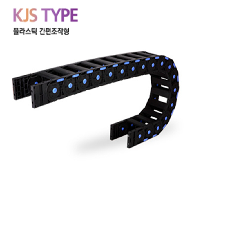 韩国KUKJE拖链全系列优势供应KJS045