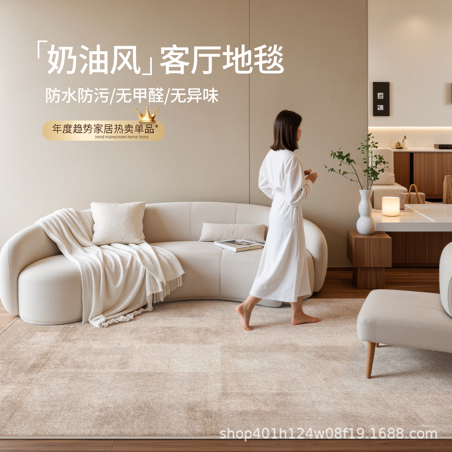 Alfombras sala de estar lavable sofá limpiable estera de cama de lujo ligero para el hogar dormitorio de alto nivel alfombra de cama de estudio impermeable a prueba de suciedad