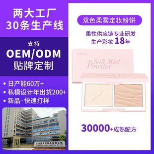 ���ӹ������pɫ��Ч���F���y���oem�N�ƿ�����観֊y�����۹��S