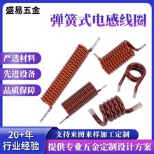 �S�ҹ�������늸о�Ȧ�ǘˮ��͸߾��ܿ�о���ɶ�������Դ