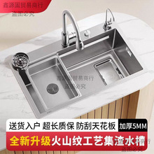 �yɫ ����5.0MM�����^�Vˮ��304���P�ϴ���ˮ��ȫ��