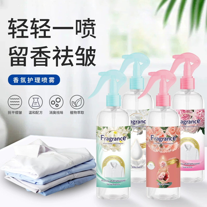Фабрика прямых продаж растительного аромата, уход за одеждой спрей, нежная формула растений, дезодорант, запах и аромат