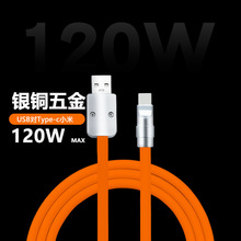 DIY��ɫ���z��������ܛCNC�����~���m���С��A-C120W��䔵����