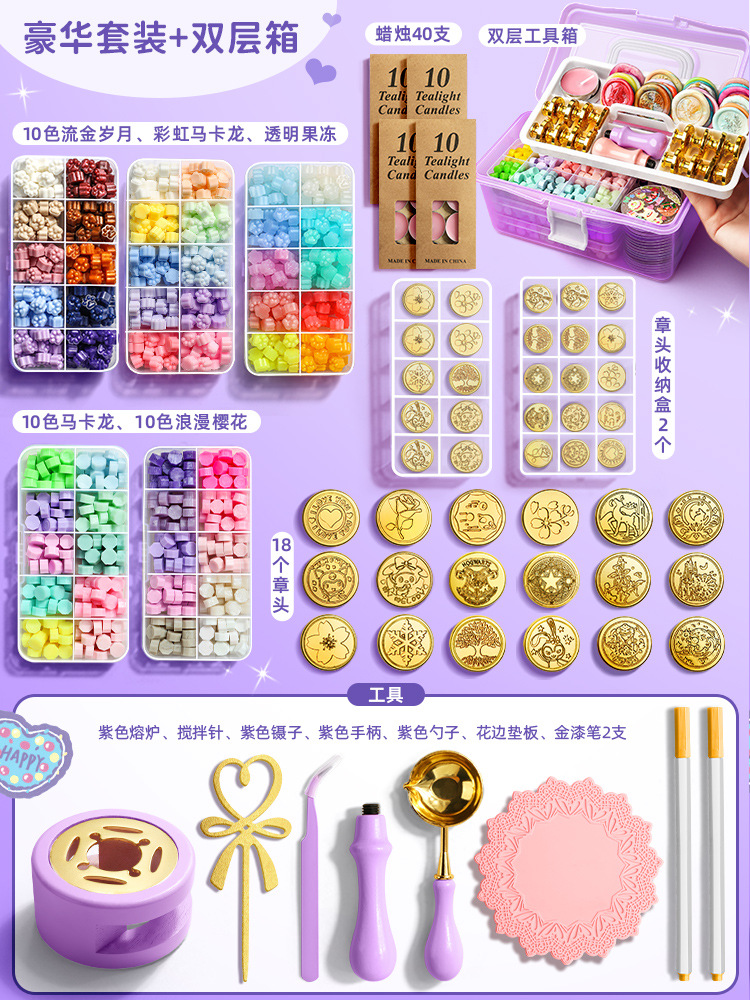 Seal, set, full set