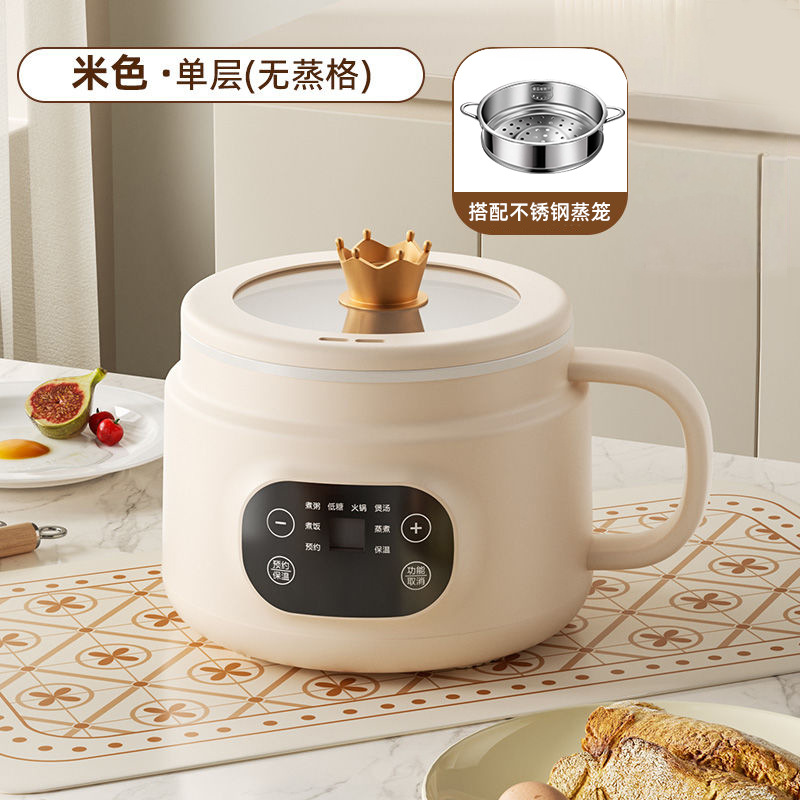 스마트 밥솥 [세라믹 유리 내솥] 단일 냄비 + 스테인리스 찜기