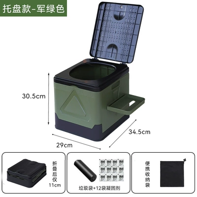 Outdoor Toilet Foldable Camping: Kempinq və səyahət - military-green-small-toilet-upgraded-with-tray-garbage-bag-coagulant-storage-bag