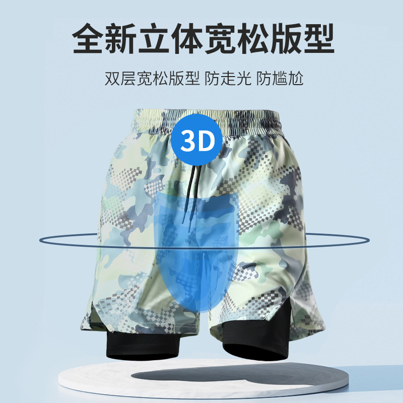 Traje de Baño para Hombre de Poliéster Secado Rápido para Natación y Playa image 4