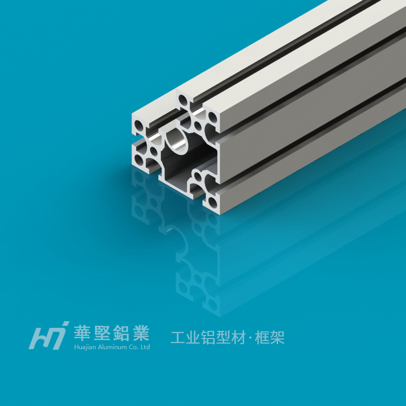 中标V型业业铝合金型材 EF8840  电泳/氧化 钣金封板整体机架组装