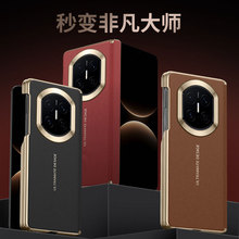 �m���A��MateX7�֙C���ۯB���{��Ƥ�y��ˤ���ox7��ذ��p���S