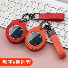 �m����߸V耳�����߸U�ɐ���܇耳׿���߸NO耳װ����R����