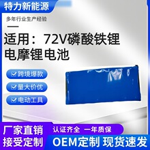 ���S����72V�����F�늳ؽM���Ƒ���ɽ��ԽҰ܇늄�Ħ��܇�늳�