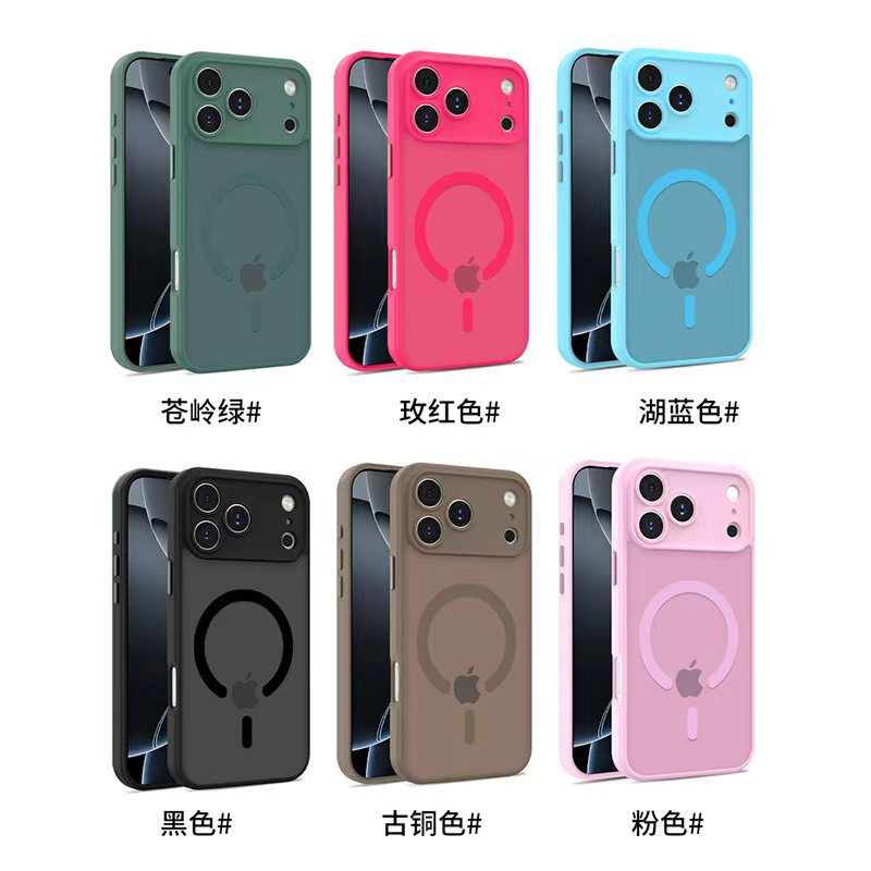 跨境新款适用苹果17手机壳纯色iPhone16promax肤感磁吸手机壳精孔|undefined