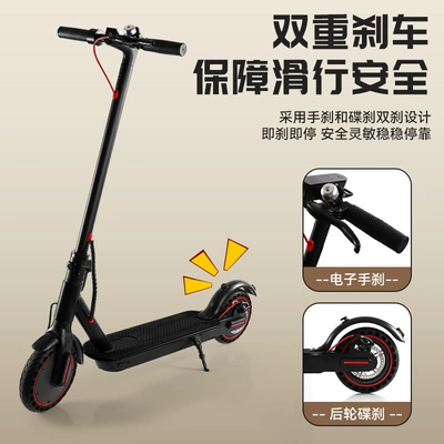 portable and foldable lithium battery – Qatlanan elektrik skuterlər