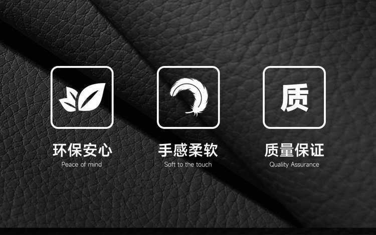 2625 model 11th generation Accord seat covers, full coverage for all seasons, 11th generation seat cushion, special car seat cushion cover, breathable leather