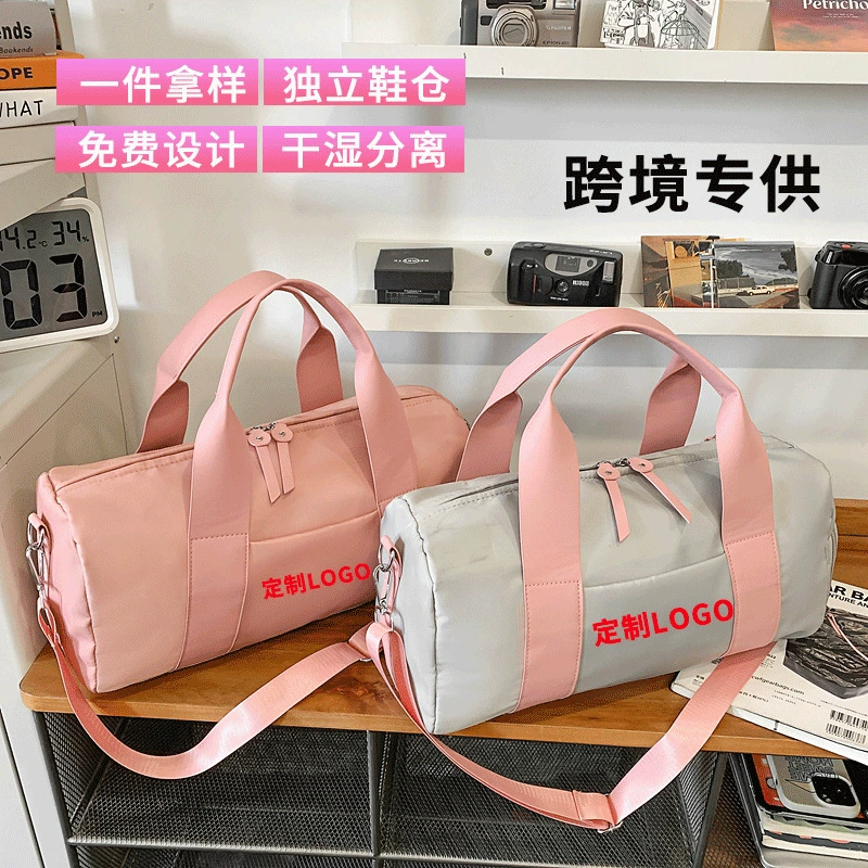 Дорожная сумка lulu в одном стиле, легкая, маленькая, большая вместительная, сумка для сухого и влажного разделения, спортивная сумка для фитнеса на короткие расстояния