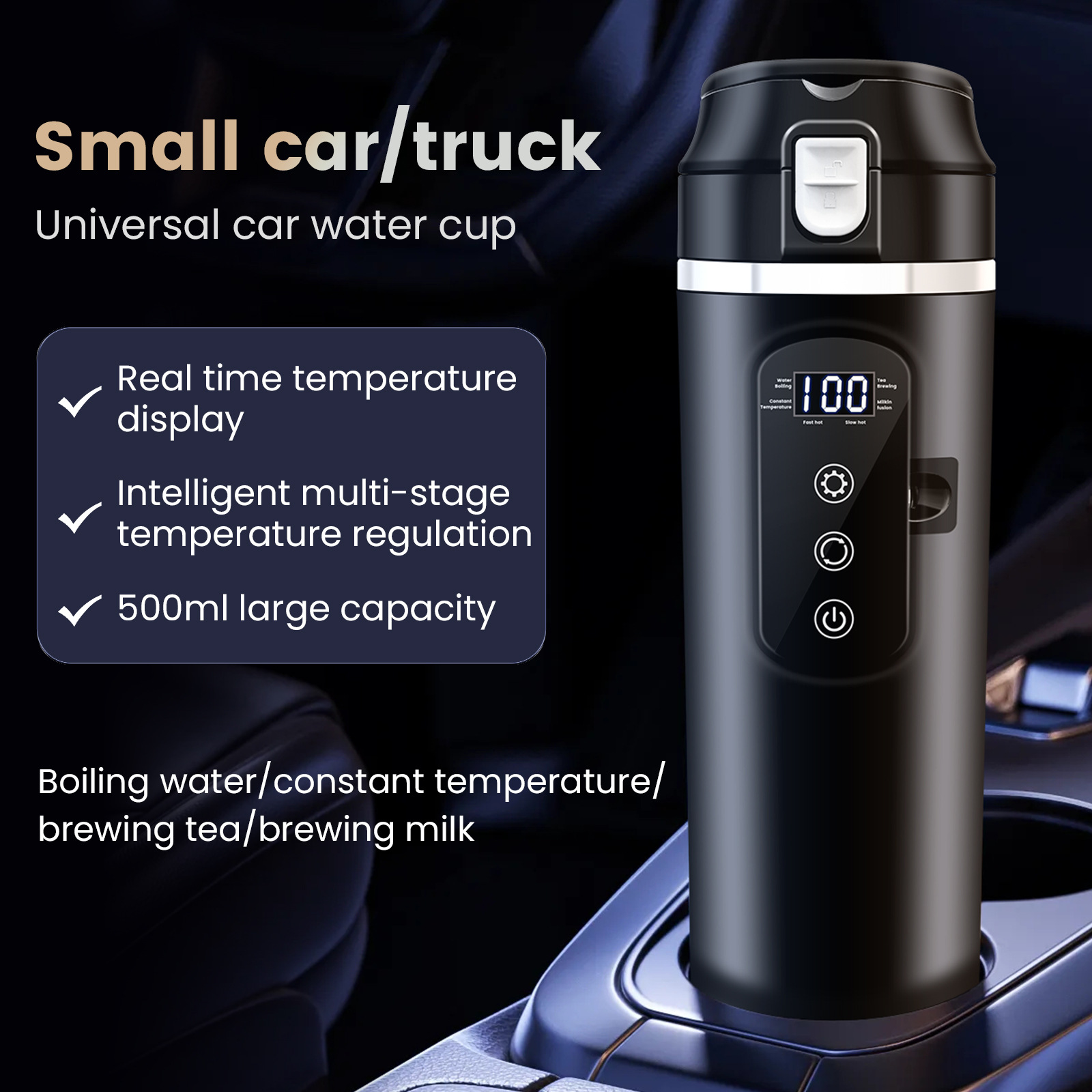 Cross-Border Car Electric Heating Cup for Boiling Water 304 Stainless Steel Insulated Cup Integrated Smart Double-Layer Water Boiling Cup 12V24V
