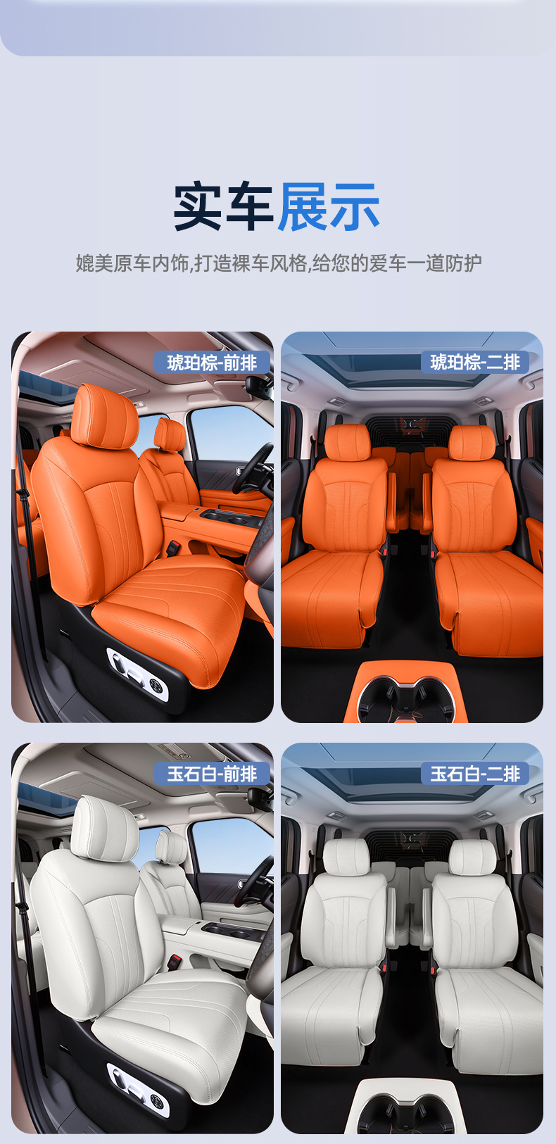 Suitable for 26 Models of Great Wall H10 All-Inclusive Seat Cushions, Universal Seat Covers for All Seasons, Car Interior Accessories, H10 Modification Parts