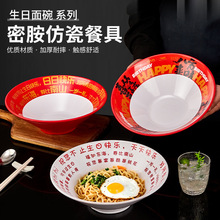 �W�t�����L������Ƶ�͏d�������������L���挣�������տ옷����