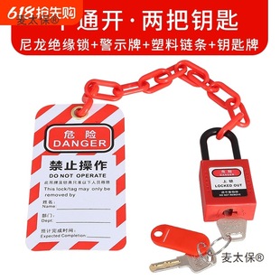 ���i��朗l���b38mm�^��������m�������i��׼����ͨ�_һ����̫��