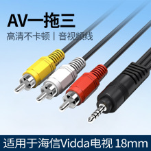 �m�ú����ҕAVһ������ҕ�l�B�Ӿ�Viddaݔ��55Ӣ��4K�����ҕ�C