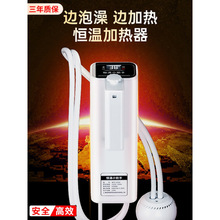 ����a�ؼӟ���ˮѭ�h����Ͱ�ۯB����ԡ��߅�ݼӟ�