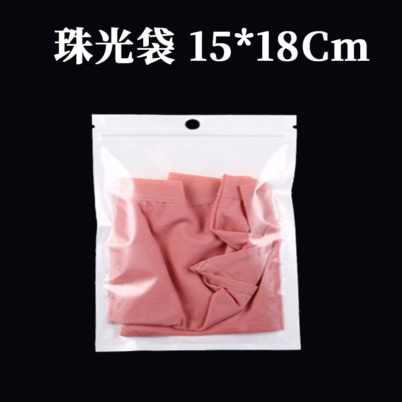 인쇄되지 않은 진주빛 크기: 15*18cm