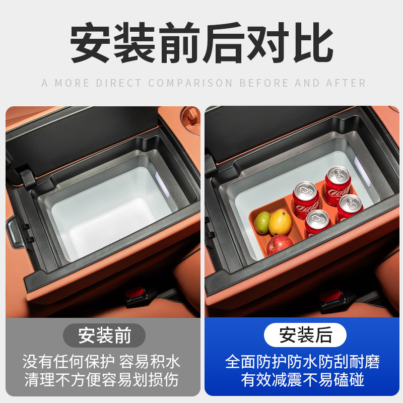 Suitable for 26 models of Great Wall H10 refrigerator silicone mat storage box tray organizer protective pad interior decoration modification accessories