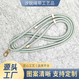 批发手机挂绳 日常户外防丢绳 网红手腕绳 攀登绳 可调节斜挎绳子