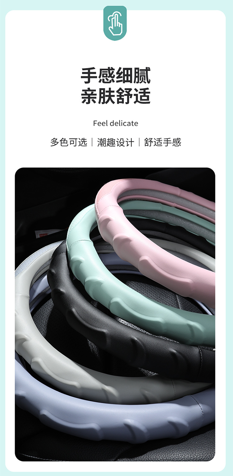 2026 New Model Three-Dimensional Crescent-Shaped Anti-Slip Nappa Leather Steering Wheel Cover with a High-End Feel, Suitable for All Seasons