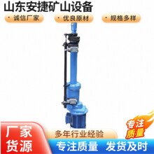 ��Һ�������˷�����Һ�Ƹ�ֱʽ��Һ���Ƹ˳��ҿ��õ�Һ�Ƹ�
