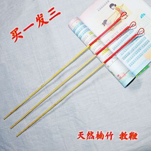 ��Ȼ���̱޼��ý̎����nָ�]��A�ώ��������ƹ��ӽ̌��ٗl