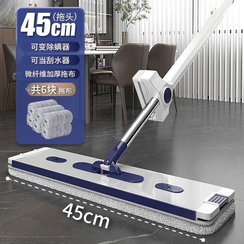 파란색과 흰색 [알루미늄 합금 패널] 천 6개 + 걸레 클립, 두꺼운 스테인레스 스틸 막대 총 6개