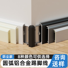 �����X�Ͻ����_���A��ֱ߅6CM�Ӻ���ٵ��_�����ۏ����_���X��