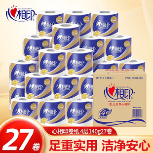 ����ӡ��Ͳ����о�l��������ϵ��4�ӼӺ�����27�팍���b���ü���