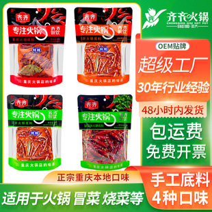 �ؑc�خa�R�Rţ�ͻ�偵���400g����΢���������ͻ�����l���]