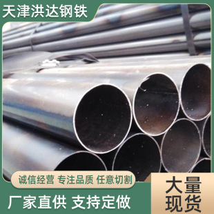 ���܏S�Ҷ��ƴ�С�ڏ�ֱ�p����q235/q355/q195���I�����F�ܼӹ�