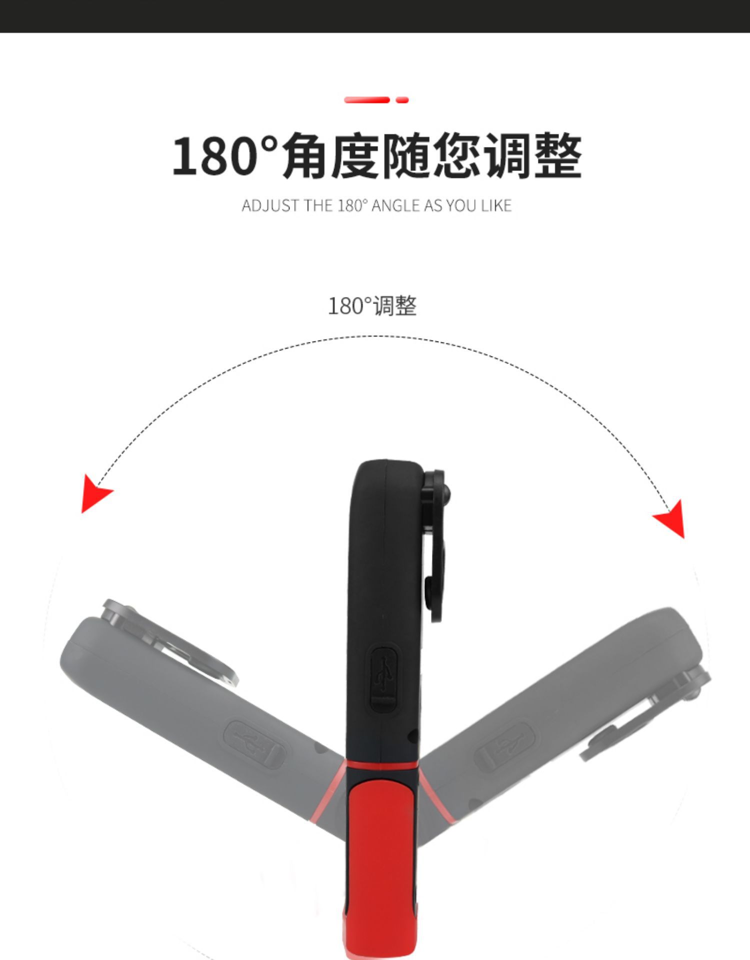 Suitable for Snive Auto Repair Work Light, Ultra-Long Battery Life, Anti-Fall, Waterproof, Strong Light Led Emergency Lighting Repair Light