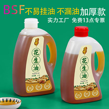 2.5Lɽ����ʳƷ����Ͱ5��10���bʳ���ͷ��bƿ3kg����֥���͉ؾ�Ͱ