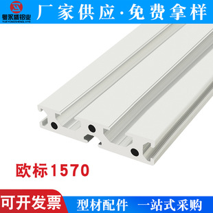 ��ʢ1570�W���X�Ͻ��X�ͲęC���Ͳ��X�ĸ߾��ȹ��I�X�Ͳ�