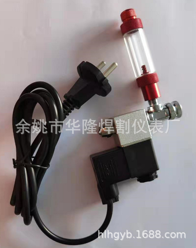 直流电磁阀水族电磁阀转换