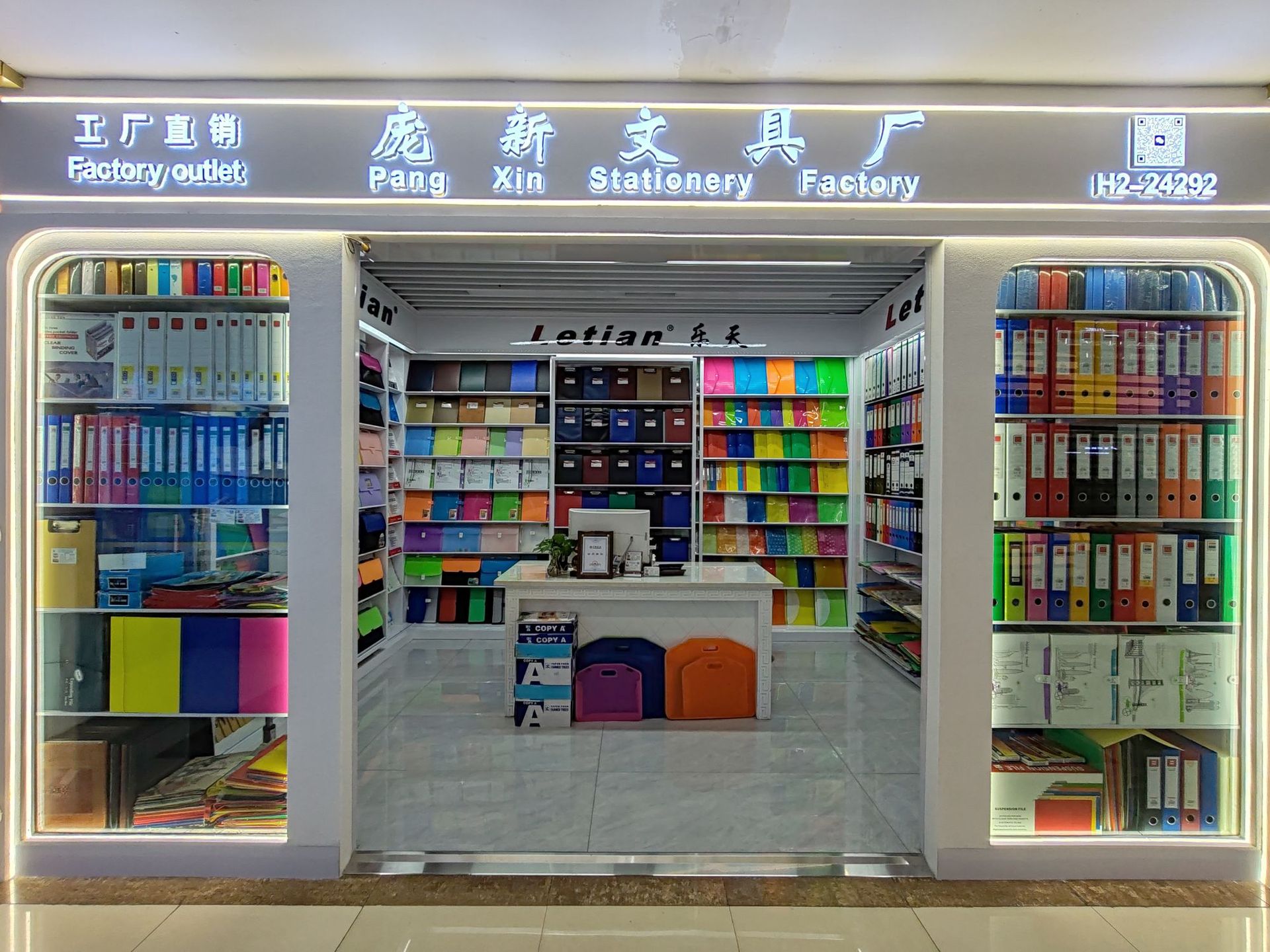 详情图