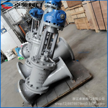 քYϝ{yJS45-25C߉{yT偠t늄ӷ͝{y