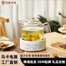 ���x�B���ض๦�����ؼ��Ða�؟�ˮ�؟���һ�w�B���ز�������