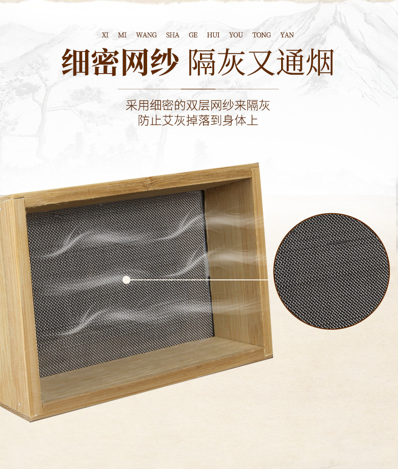Bamboo Moxibustion Box 6 Hole Warming Moxa Device for Home Use quality and texture