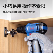 �|��20V�oˢ�_����荳��ʽ����֘�荶๦�ܼ���늄��ݽz��