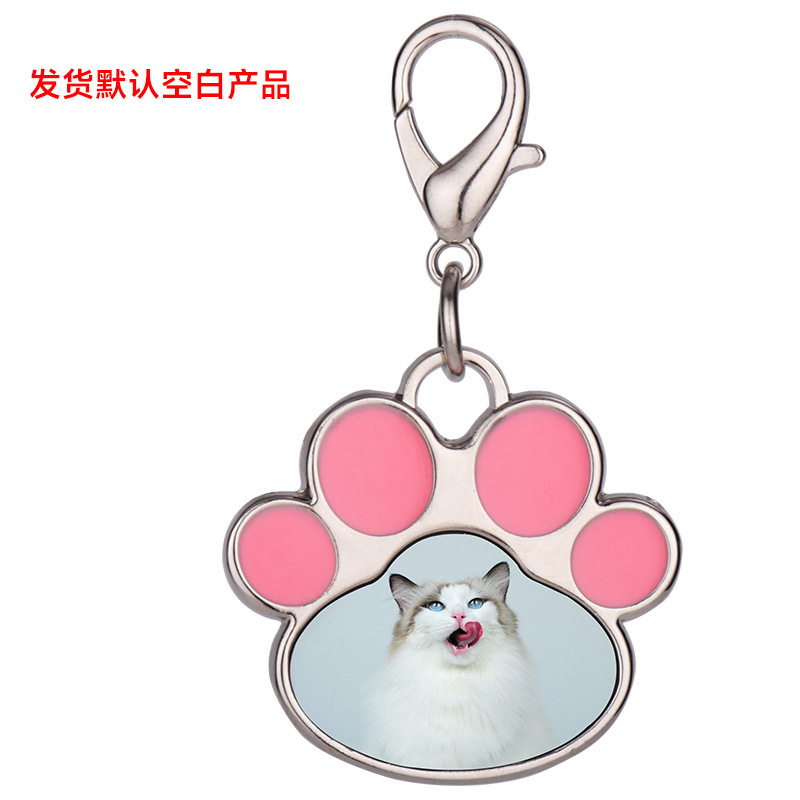 Placa de perro de palma de perro - Rosa