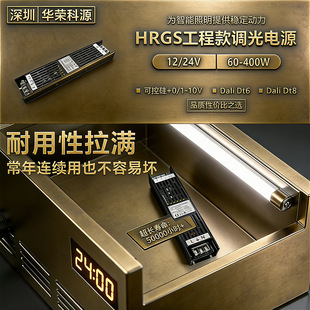 �Gɫ���� LED �Դ�h���������߷������҃��������̌�����